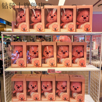 loopy玩偶Zanmang Loopy 釜山限时快闪店限量海鸥毛绒玩偶娃娃 韩国代购 35cm 0【图片 价格 品牌 报价】-京东
