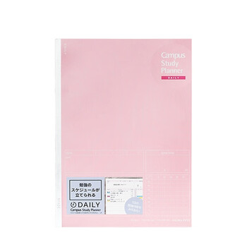 国誉(KOKUYO)进口笔记本子学习计划本日计划日程本子 B5/30张 水粉色1本 NO-Y80MD-LP
