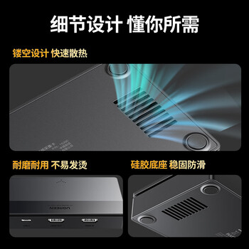 绿联HDMI视频采集卡4K高清环出 适用尼康索尼佳能相机直播Switch2/PS5手机iPad平板USB电脑游戏录制器 绿联HDMI视频采集卡4K高清环出 适用尼康索尼佳能相机直播Switch2/PS5手机iPad平板USB电脑游戏录制器
