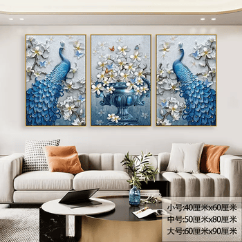 沙发上装饰画图片- 京东