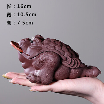 三足紫砂金蟾价格报价行情- 京东