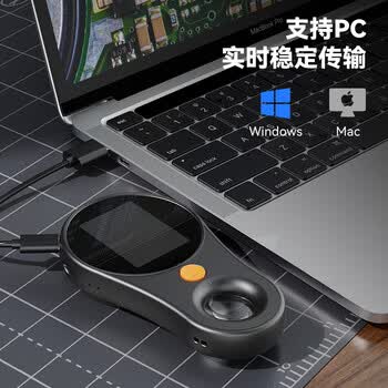 星微光学 电子放大镜鉴定专用手持数码显微镜高倍高清烟酒珠宝邮票钻石腰码紫砂壶天珠奢侈品