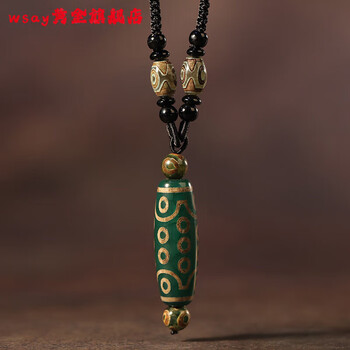 21眼天珠型号规格- 京东