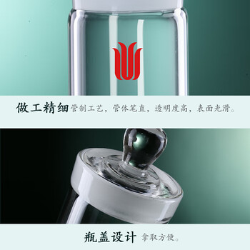 欣维尔TLC展开槽展缸标本瓶实验室玻璃瓶化学称量瓶高硼硅展开槽玻璃标本瓶 内径60mm内高240mm T216240