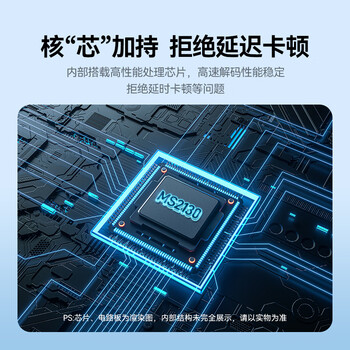 山泽HDMI视频采集卡4K高清输入适用Switch/PS5/NS笔记本电脑手机平板游戏相机直播录制器转USB/Type-C