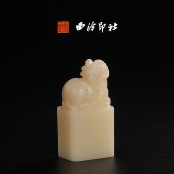 【花鳥】 蓮花　鳥　大材　美品　高級印材　篆刻　印石　寿山石　芙蓉　巧色　印材 唐物 清代 古寿山芙蓉石 蓮鈕彫刻 印材印章／美品