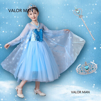 艾莎冰雪魔法奇缘】型号_艾莎冰雪魔法奇缘型