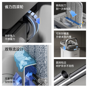 五月花平板拖把33CM*1配布杆长124CM刮刮桶家用一拖净免手洗2025神器 五月花平板拖把33CM*1配布杆长124CM刮刮桶家用一拖净免手洗2025神器