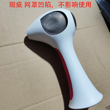 トリア Tria 脱毛器 Tria パーソナルレーザー脱毛器プレシジョン レーザー