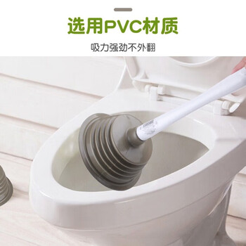 茶花（CHAHUA）马桶疏通器 通马桶 皮搋子 马桶吸 1只装