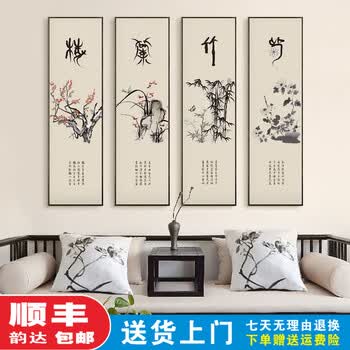 水墨荷花画图片- 京东
