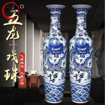 一对青花瓷瓶价格报价行情- 京东