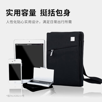 乐上（LEXON）单肩包男士商务斜跨包休闲耐磨iPad包深蓝色 大号