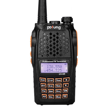 宝锋（BAOFENG） UV-6R对讲机专业商务无线通话手台8W大功率 黑色 可开专票