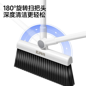 五月花扫把簸箕两件套家用防风梳齿旋转扫头不粘头发扫帚笤帚畚箕