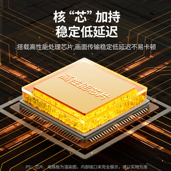 绿联HDMI视频采集卡4K高清环出 适用尼康索尼佳能相机直播Switch2/PS5手机iPad平板USB电脑游戏录制器 绿联HDMI视频采集卡4K高清环出 适用尼康索尼佳能相机直播Switch2/PS5手机iPad平板USB电脑游戏录制器