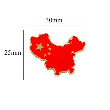 优学库 国旗徽章中国地图红旗 别针款 西装外套胸花