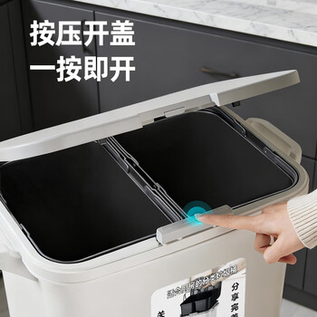JEKO&JEKO厨房日式垃圾桶34L家用厨余分类带盖大容量高款干湿分离脚踩 二层