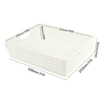 西玛（SIMAA） 【收纳神器】A4莫兰迪文件篮/资料框/收纳框/文件筐 财务凭证发票单据发票 皓月白6343