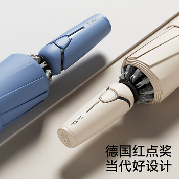 左都（ZUODU）全自动三折雨伞男士便携折叠伞晴雨两用伞女高端超大号抗风暴伞