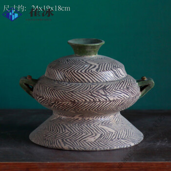 古代陶罐价格报价行情- 京东