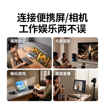 绿联Mini HDMI转HDMI2.0转接线4K60Hz高清转换线笔记本电脑平板相机便携屏连显示器投影仪电视3米10118