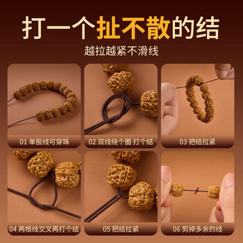 [TAMURA专用]文玩堂：文玩配饰组合出手 📿 一森高阶文玩｜猴头鲨鱼背🐵 🌟 原皮原色无科技/ 超润大油皮/ 轻松