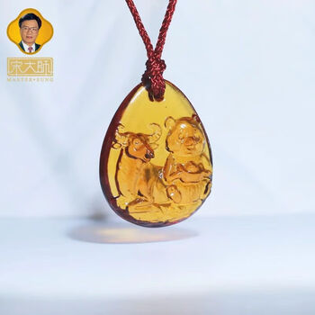 属鼠吉祥物型号规格- 京东