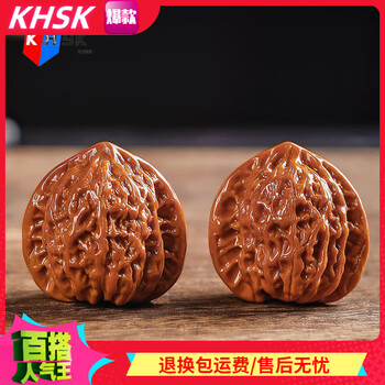 老树南疆石核桃价格报价行情- 京东