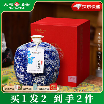 白牡丹天福茗茶- 京东