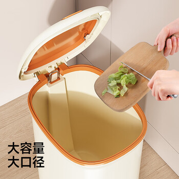 五月花脚踏垃圾桶12L脚踩手按双开盖卫生间客厅厨房带盖垃圾桶