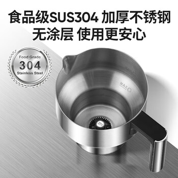 SEVERIN施威朗德国全自动奶泡机SM3587.89 不锈钢无涂层700ML咖啡奶泡机顺F