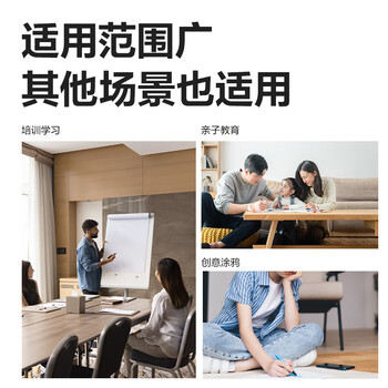 得力(deli)粗头可擦易擦白板笔耐磨耐用 办公文具会议老师培训教学 2黑1红1蓝混色 4支/盒 SK223