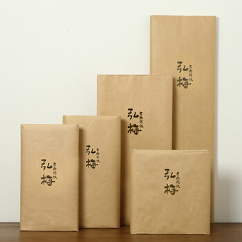 漢墨半生熟纸 六尺50张学生初学者毛笔书法练习纸 文房四宝书画国画半生半熟纸