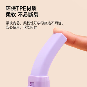 齐心（COMIX）推拉橡皮擦1只装 不易留痕少屑干净可换芯铅笔橡皮 小学生考试美术橡皮 B2573奶芋紫