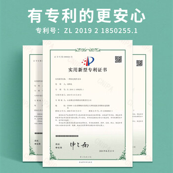 多利博士3本 16k26张双线本20行双线练习本小学生初高中加厚16开作业本北京指定全国统一标准笔记本