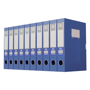 晨光（M&G）文具 10只A4/35mm档案盒文件盒 收纳资料盒 蓝色塑料盒办公用品 ADM929A