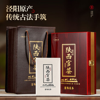 七春泾阳金花茯砖茶 陕西官茶500g黑茶 高档茶叶礼盒18年特产送老丈人