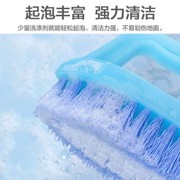 茶花刷子 连体鞋刷 洗衣刷 1只装随机颜色