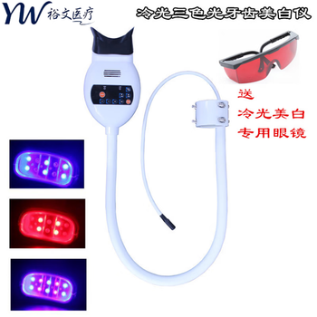 牙科美白仪型号规格- 京东