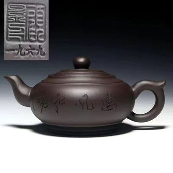 顾景舟紫砂壶壶型号规格- 京东