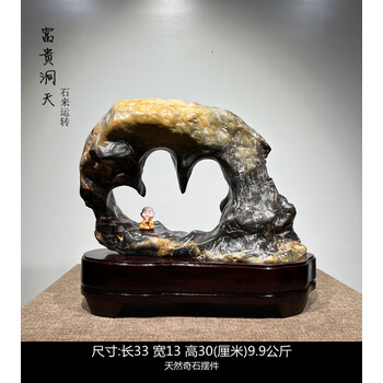 太湖石观赏石品牌及商品- 京东