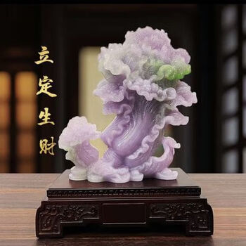 翡翠 置物 紫萝兰 黄翡翠 唐物 天然石 紫罗兰翡翠把件价格报价行情- 京东