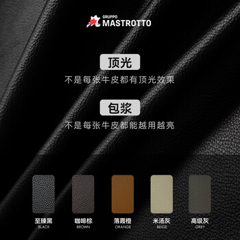 富凯真头层牛皮办公椅职员椅会议椅老板椅人体工学电脑椅 B2213米白色