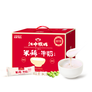 江中猴姑米稀牛奶米糊30天礼盒养胃高蛋白高钙中老年营养早餐长辈礼盒900g 江中猴姑米稀牛奶米糊30天礼盒养胃高蛋白高钙中老年营养早餐长辈礼盒900g