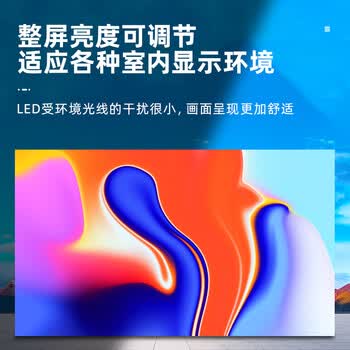 腾裕 LED全彩屏室内户外小间距无缝拼接大屏幕电子广告宣传大屏柔性屏舞台会议室监控商用显示屏 室内P3