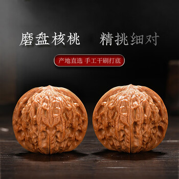 文玩核桃狮子磨盘品牌及商品- 京东