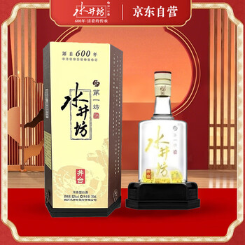 水井坊　750ml 白酒　中国酒 水井坊750ml排行- 京东