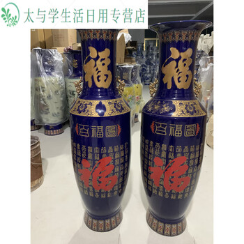 本日限定 A011 花瓶 中国骨董 潮 花器 在銘 古董中国花瓶，饰有鸟