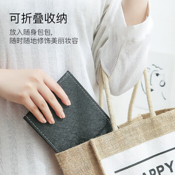 富居化妆镜大号台式可折叠高清便携梳妆台桌面化妆镜子 PU黑色